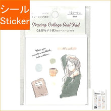 画像をギャラリービューアに読み込む, ＃ﾄﾚｰｼﾝｸﾞ･ｼｰﾙﾊﾟｯﾄﾞ･お仕事 --- : Tracing/seal pad/work :4938325403892
