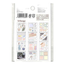画像をギャラリービューアに読み込む, ＃ﾄﾚｰｼﾝｸﾞ･ｼｰﾙﾊﾟｯﾄﾞ･お仕事 --- : Tracing/seal pad/work :4938325403892
