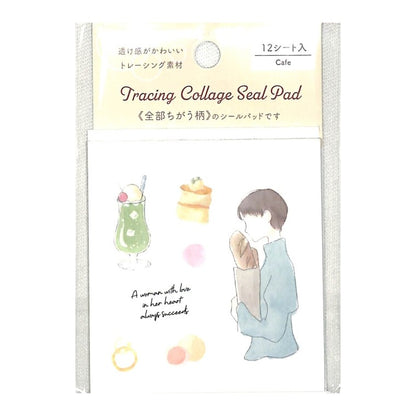 ＃ﾄﾚｰｼﾝｸﾞ･ｼｰﾙﾊﾟｯﾄﾞ･ｶﾌｪ --- : Tracing seal pad cafe :4938325403908