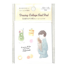 画像をギャラリービューアに読み込む, ＃ﾄﾚｰｼﾝｸﾞ･ｼｰﾙﾊﾟｯﾄﾞ･ｶﾌｪ --- : Tracing seal pad cafe :4938325403908
