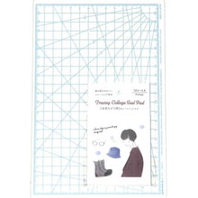 Load image into Gallery viewer, ＃ﾄﾚｰｼﾝｸﾞ･ｼｰﾙﾊﾟｯﾄﾞ･男の子 --- : Tracing seal pad boy :4938325403915
