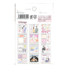 画像をギャラリービューアに読み込む, ＃ﾄﾚｰｼﾝｸﾞ･ｼｰﾙﾊﾟｯﾄﾞ･ｶｯﾌﾟﾙ --- : Tracing seal pad couple :4938325403922
