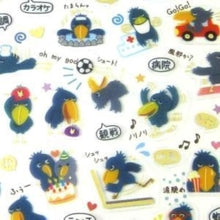 画像をギャラリービューアに読み込む, 4938325405148

