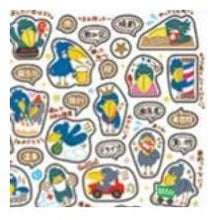 画像をギャラリービューアに読み込む, 4938325405148
