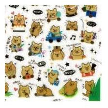画像をギャラリービューアに読み込む, 4938325405155
