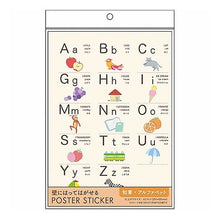 画像をギャラリービューアに読み込む, ＃ﾎﾟｽﾀｰｽﾃｯｶｰ･ﾁｲｸ･ｱﾙﾌｧﾍﾞｯﾄ --- : Poster sticker/chik/alphabet :4938325405421
