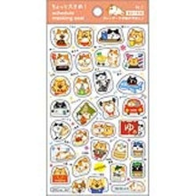 画像をギャラリービューアに読み込む, ＃ﾏｽｷﾝｸﾞ･ｽｹｼﾞｭｰﾙｼｰﾙL･ねこ ねこ スケジュールシール マスキングシール カレンダー用 かわいい 猫 日常 イラスト 大きめサイズ ステッカー 癒し系 手帳用 ごほうびシール ゆるかわ ポップカラー 買い物 ゲーム 温泉 カフェ 徳島弁入り風イラスト ﾊ :4938325405575
