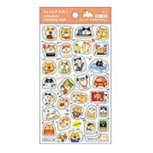 画像をギャラリービューアに読み込む, ＃ﾏｽｷﾝｸﾞ･ｽｹｼﾞｭｰﾙｼｰﾙL･ねこ ねこ スケジュールシール マスキングシール カレンダー用 かわいい 猫 日常 イラスト 大きめサイズ ステッカー 癒し系 手帳用 ごほうびシール ゆるかわ ポップカラー 買い物 ゲーム 温泉 カフェ 徳島弁入り風イラスト ﾊ :4938325405575
