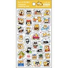 画像をギャラリービューアに読み込む, ＃ﾏｽｷﾝｸﾞ･ｽｹｼﾞｭｰﾙｼｰﾙL･柴いぬ ﾊﾟｲﾝﾌﾞｯｸ :4938325405582
