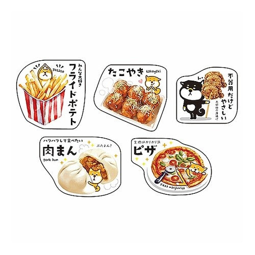 ＃ステッカーセット コビト 5枚入 シバイヌ・ケイショク --- : Sticker set Kobito 5 pieces Shibainu Keishoku :4938325406169