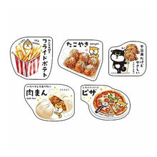 画像をギャラリービューアに読み込む, ＃ステッカーセット コビト 5枚入 シバイヌ・ケイショク --- : Sticker set Kobito 5 pieces Shibainu Keishoku :4938325406169

