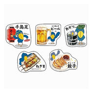 ＃ｽﾃｯｶｰｾｯﾄｺﾋﾞﾄﾊｼﾋﾞﾛｺｳ酒と肴 --- : Sticker set Kobitohashiroko sake and appetizers :4938325406206