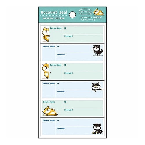 ＃ﾏｽｷﾝｸﾞｼｰﾙ･ｱｶｳﾝﾄ･柴いぬ --- : Masking Seal Account Shiba Inu :4938325406855
