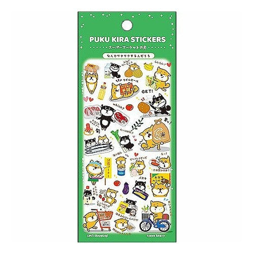 ＃ラメ入 t623012 ＃パインブック ぷくキラシール ラメ入 t623012 ﾊﾟｲﾝﾌﾞｯｸ --- : With glitter t623012 Pine Book Puku Kira Seal :4938325407630