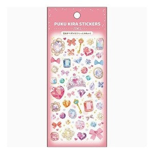 ＃ラメ入 限定 ＃パインブック キラシール ラメ入 限定 ﾊﾟｲﾝﾌﾞｯｸ --- : Limited edition with glitter Pine Book Kira Seal :4938325407692