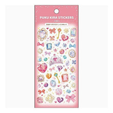 Load image into Gallery viewer, ＃ラメ入 限定 ＃パインブック キラシール ラメ入 限定 ﾊﾟｲﾝﾌﾞｯｸ --- : Limited edition with glitter Pine Book Kira Seal :4938325407692
