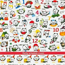 Load image into Gallery viewer, PINEBOOK パインブック シール 手帳専用シール ・ スケジュールシールパンダ年間イベント シール帳 福袋 スケジュール デコ ステッカー ダイアリー ごほうび 花 アルファベット  スケジュール帳 手帳のタイムキーパー :4938325425351
