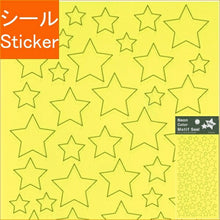 Load image into Gallery viewer, PINEBOOK ﾊﾟｲﾝﾌﾞｯｸ ｼｰﾙ ･ ﾈｵﾝｶﾗｰﾓﾁｰﾌｼｰﾙ ｽﾀｰ 星 ｼｰﾙ帳 福袋 丸 おしゃれ ｱﾙﾊﾞﾑ ﾃﾞｺﾚｰｼｮﾝ ﾊｰﾄ 大量 ｽﾃｯｶｰ ｽﾏﾎ ごほうび 花 かわいい ｽｹｼﾞｭｰﾙ帳 手帳のﾀｲﾑｷｰﾊﾟｰ :4938325425993
