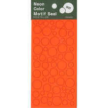 画像をギャラリービューアに読み込む, ＃パインブック/ﾈｵﾝｶﾗｰﾓﾁｰﾌｼｰﾙﾄﾞｯﾄ --- : Pine Book/Neon color motif shield dot :4938325426006
