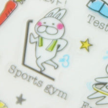 画像をギャラリービューアに読み込む, PINEBOOK ﾊﾟｲﾝﾌﾞｯｸ ｼｰﾙ ･ ｽｹｼﾞｭｰﾙｼｰﾙ ｼﾛｲｳｻｷﾞｻﾝ ｼｰﾙ帳 福袋 丸 おしゃれ ｱﾙﾊﾞﾑ ﾃﾞｺﾚｰｼｮﾝ ﾊｰﾄ 大量 ｽﾃｯｶｰ ｽﾏﾎ ごほうび 花 かわいい ｽｹｼﾞｭｰﾙ帳 手帳のﾀｲﾑｷｰﾊﾟｰ :4938325427881
