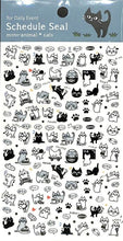 Load image into Gallery viewer, PINEBOOK ﾊﾟｲﾝﾌﾞｯｸ ｼｰﾙ ･ 金箔ｽｹｼﾞｭｰﾙ ﾓﾉｱﾆﾏﾙ ﾈｺ ｼｰﾙ帳 福袋 丸 おしゃれ ｱﾙﾊﾞﾑ ﾃﾞｺﾚｰｼｮﾝ ﾊｰﾄ 大量 ｽﾃｯｶｰ ｽﾏﾎ ごほうび 花 かわいい  ｽｹｼﾞｭｰﾙ帳 手帳のﾀｲﾑｷｰﾊﾟｰ :4938325431376

