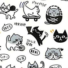 Load image into Gallery viewer, PINEBOOK ﾊﾟｲﾝﾌﾞｯｸ ｼｰﾙ ･ 金箔ｽｹｼﾞｭｰﾙ ﾓﾉｱﾆﾏﾙ ﾈｺ ｼｰﾙ帳 福袋 丸 おしゃれ ｱﾙﾊﾞﾑ ﾃﾞｺﾚｰｼｮﾝ ﾊｰﾄ 大量 ｽﾃｯｶｰ ｽﾏﾎ ごほうび 花 かわいい  ｽｹｼﾞｭｰﾙ帳 手帳のﾀｲﾑｷｰﾊﾟｰ :4938325431376
