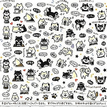 Load image into Gallery viewer, PINEBOOK ﾊﾟｲﾝﾌﾞｯｸ ｼｰﾙ ･ 金箔ｽｹｼﾞｭｰﾙｼｰﾙ ﾓﾉｱﾆﾏﾙ･柴犬 ｼｰﾙ帳 福袋 丸 おしゃれ ｱﾙﾊﾞﾑ ﾃﾞｺﾚｰｼｮﾝ ﾊｰﾄ 大量 ｽﾃｯｶｰ ｽﾏﾎ ごほうび 花 かわいい  ｽｹｼﾞｭｰﾙ帳 手帳のﾀｲﾑｷｰﾊﾟｰ :4938325431970
