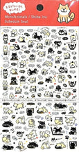 Load image into Gallery viewer, PINEBOOK ﾊﾟｲﾝﾌﾞｯｸ ｼｰﾙ ･ 金箔ｽｹｼﾞｭｰﾙｼｰﾙ ﾓﾉｱﾆﾏﾙ･柴犬 ｼｰﾙ帳 福袋 丸 おしゃれ ｱﾙﾊﾞﾑ ﾃﾞｺﾚｰｼｮﾝ ﾊｰﾄ 大量 ｽﾃｯｶｰ ｽﾏﾎ ごほうび 花 かわいい  ｽｹｼﾞｭｰﾙ帳 手帳のﾀｲﾑｷｰﾊﾟｰ :4938325431970
