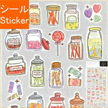 Load image into Gallery viewer, PINEBOOK ﾊﾟｲﾝﾌﾞｯｸ ｼｰﾙ ･ ｱｸｱﾃﾞｻﾞｲﾝ ｷｬﾝﾃﾞｨ  ｽｹｼﾞｭｰﾙ帳 手帳のﾀｲﾑｷｰﾊﾟｰ :4938325432663
