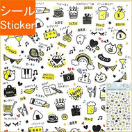 PINEBOOK ﾊﾟｲﾝﾌﾞｯｸ ｼｰﾙ ･ 金箔ｽｹｼﾞｭｰﾙｼｰﾙ･手描き ｼｰﾙ帳 福袋 丸 おしゃれ ｱﾙﾊﾞﾑ ﾃﾞｺﾚｰｼｮﾝ ﾊｰﾄ 大量 ｽﾃｯｶｰ ｽﾏﾎ ごほうび 花 かわいい  ｽｹｼﾞｭｰﾙ帳 手帳のﾀｲﾑｷｰﾊﾟｰ :4938325433141
