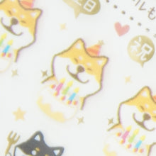 画像をギャラリービューアに読み込む, 4938325434056
