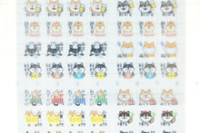 画像をギャラリービューアに読み込む, PINEBOOK ﾊﾟｲﾝﾌﾞｯｸ ｼｰﾙ ･ ﾏｽｷﾝｸﾞ ｽｹｼﾞｭｰﾙｼｰﾙ 柴いぬ 柴犬 ｼﾊﾞ ｲｯﾇ ｼｰﾙ帳 福袋 丸 おしゃれ ｱﾙﾊﾞﾑ ﾃﾞｺﾚｰｼｮﾝ ﾊｰﾄ 大量 ｽﾃｯｶｰ ｽﾏﾎ ごほうび 花 かわいい ｽｹｼﾞｭｰﾙ帳 手帳のﾀｲﾑｷｰﾊﾟｰ :4938325434360
