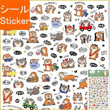 画像をギャラリービューアに読み込む, PINEBOOK ﾊﾟｲﾝﾌﾞｯｸ ｼｰﾙ ･ 金箔ｽｹｼﾞｭｰﾙｼｰﾙ･ｶﾜｳｿ ｼｰﾙ帳 福袋 ｽｹｼﾞｭｰﾙ ﾃﾞｺ ｽﾃｯｶｰ ﾀﾞｲｱﾘｰ 動物 ｱﾆﾏﾙ ｷｬﾗｸﾀｰ ｼｰﾙ  ｽｹｼﾞｭｰﾙ帳 手帳のﾀｲﾑｷｰﾊﾟｰ :4938325434605
