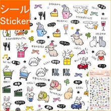 Load image into Gallery viewer, PINEBOOK ﾊﾟｲﾝﾌﾞｯｸ ｼｰﾙ ･ 金箔ｽｹｼﾞｭｰﾙｼｰﾙ･ｳｻｷﾞ ｼｰﾙ帳 福袋 丸 おしゃれ ｱﾙﾊﾞﾑ ﾃﾞｺﾚｰｼｮﾝ ﾊｰﾄ 大量 ｽﾃｯｶｰ ｽﾏﾎ ごほうび 花 かわいい ｽｹｼﾞｭｰﾙ帳 手帳のﾀｲﾑｷｰﾊﾟｰ :4938325434612
