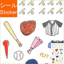 Load image into Gallery viewer, PINEBOOK ﾊﾟｲﾝﾌﾞｯｸ ｼｰﾙ ･ ﾏｽｷﾝｸﾞｼｰﾙ･野球 ｼｰﾙ帳 福袋 ｽｹｼﾞｭｰﾙ ﾃﾞｺ ｽﾃｯｶｰ ﾀﾞｲｱﾘｰ 習い事 ｽﾎﾟｰﾂ ｽｺｱ ｱﾙﾊﾞﾑ ｼｰﾙ  ｽｹｼﾞｭｰﾙ帳 手帳のﾀｲﾑｷｰﾊﾟｰ :4938325434865
