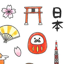 画像をギャラリービューアに読み込む, PINEBOOK ﾊﾟｲﾝﾌﾞｯｸ ｼｰﾙ ･ ﾏｽｷﾝｸﾞｼｰﾙ･日本 ｼｰﾙ帳 福袋 ｽｹｼﾞｭｰﾙ ﾃﾞｺ ｽﾃｯｶｰ ﾀﾞｲｱﾘｰ 国旗 国 ｵﾘﾝﾋﾟｯｸ 日本 ｽﾎﾟｰﾂ ﾏｰｸ ｼｰﾙ  ｽｹｼﾞｭｰﾙ帳 手帳のﾀｲﾑｷｰﾊﾟｰ :4938325434889
