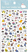 Load image into Gallery viewer, PINEBOOK ﾊﾟｲﾝﾌﾞｯｸ ｼｰﾙ ･ 金箔ｽｹｼﾞｭｰﾙｼｰﾙ いろんなﾄﾘ ｼｰﾙ帳 福袋 丸 おしゃれ ｱﾙﾊﾞﾑ ﾃﾞｺﾚｰｼｮﾝ ﾊｰﾄ 大量 ｽﾃｯｶｰ ｽﾏﾎ ごほうび 花 かわいい  ｽｹｼﾞｭｰﾙ帳 手帳のﾀｲﾑｷｰﾊﾟｰ :4938325435305
