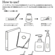 画像をギャラリービューアに読み込む, PINEBOOK ﾊﾟｲﾝﾌﾞｯｸ ｼｰﾙ ･ ﾀｲﾄﾙ&amp;ﾈｰﾑｼｰﾙ･水彩 ｼｰﾙ帳 福袋 丸 おしゃれ ｱﾙﾊﾞﾑ ﾃﾞｺﾚｰｼｮﾝ ﾊｰﾄ 大量 ｽﾃｯｶｰ ｽﾏﾎ ごほうび 花 かわいい  ｽｹｼﾞｭｰﾙ帳 手帳のﾀｲﾑｷｰﾊﾟｰ :4938325435329
