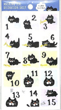 Load image into Gallery viewer, PINEBOOK ﾊﾟｲﾝﾌﾞｯｸ ｼｰﾙ ･ ﾏｽｷﾝｸﾞｼｰﾙ･日付ﾃﾞｺ･ねこ ｼｰﾙ帳 福袋 丸 おしゃれ ｱﾙﾊﾞﾑ ﾃﾞｺﾚｰｼｮﾝ ﾊｰﾄ 大量 ｽﾃｯｶｰ ｽﾏﾎ ごほうび 花 かわいい  ｽｹｼﾞｭｰﾙ帳 手帳のﾀｲﾑｷｰﾊﾟｰ :4938325435404

