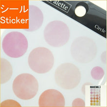 Load image into Gallery viewer, PINEBOOK ﾊﾟｲﾝﾌﾞｯｸ ｼｰﾙ ･ ﾏｽｷﾝｸﾞｼｰﾙ ｶﾗｰﾊﾟﾚｯﾄ 丸 ｼｰﾙ帳 福袋 丸 おしゃれ ｱﾙﾊﾞﾑ ﾃﾞｺﾚｰｼｮﾝ ﾊｰﾄ 大量 ｽﾃｯｶｰ ｽﾏﾎ ごほうび 花 かわいい ｽｹｼﾞｭｰﾙ帳 手帳のﾀｲﾑｷｰﾊﾟｰ :4938325435480
