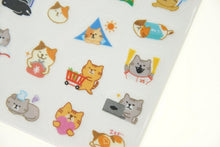 Load image into Gallery viewer, PINEBOOK ﾊﾟｲﾝﾌﾞｯｸ ｼｰﾙ ･ ｽｹｼﾞｭｰﾙｼｰﾙ ﾏｽｷﾝｸﾞ ねこ ｼｰﾙ帳 福袋 丸 おしゃれ ｱﾙﾊﾞﾑ ﾃﾞｺﾚｰｼｮﾝ ﾊｰﾄ 大量 ｽﾃｯｶｰ ｽﾏﾎ ごほうび 花 かわいい ｽｹｼﾞｭｰﾙ帳 手帳のﾀｲﾑｷｰﾊﾟｰ :4938325435688
