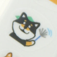 画像をギャラリービューアに読み込む, PINEBOOK ﾊﾟｲﾝﾌﾞｯｸ ｼｰﾙ ･ ｽｹｼﾞｭｰﾙｼｰﾙ ﾏｽｷﾝｸﾞ 柴いぬ ｼｰﾙ帳 福袋 丸 おしゃれ ｱﾙﾊﾞﾑ ﾃﾞｺﾚｰｼｮﾝ ﾊｰﾄ 大量 ｽﾃｯｶｰ ｽﾏﾎ ごほうび 花 かわいい ｽｹｼﾞｭｰﾙ帳 手帳のﾀｲﾑｷｰﾊﾟｰ :4938325435695
