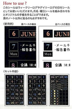 画像をギャラリービューアに読み込む, PINEBOOK ﾊﾟｲﾝﾌﾞｯｸ ｼｰﾙ ･ ﾌﾞﾗｯｸDMｼｰﾙ･日付･ｶﾗﾌﾙ TM01153 ｼｰﾙ帳 福袋 丸 おしゃれ ｱﾙﾊﾞﾑ ﾃﾞｺﾚｰｼｮﾝ ﾊｰﾄ 大量 ｽﾃｯｶｰ ｽﾏﾎ ごほうび 花 かわいい  ｽｹｼﾞｭｰﾙ帳 手帳のﾀｲﾑｷｰﾊﾟｰ :4938325435893
