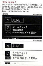 画像をギャラリービューアに読み込む, PINEBOOK ﾊﾟｲﾝﾌﾞｯｸ ｼｰﾙ ･ ﾌﾞﾗｯｸDMｼｰﾙ･曜日･ｼﾝﾌﾟﾙ TM01154 ｼｰﾙ帳 福袋 丸 おしゃれ ｱﾙﾊﾞﾑ ﾃﾞｺﾚｰｼｮﾝ ﾊｰﾄ 大量 ｽﾃｯｶｰ ｽﾏﾎ ごほうび 花 かわいい  ｽｹｼﾞｭｰﾙ帳 手帳のﾀｲﾑｷｰﾊﾟｰ :4938325435909
