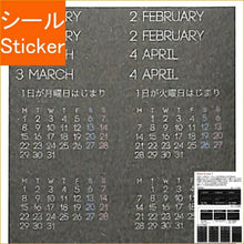画像をギャラリービューアに読み込む, PINEBOOK ﾊﾟｲﾝﾌﾞｯｸ ｼｰﾙ ･ ﾌﾞﾗｯｸDMS･ﾌｭｰﾁｬｰﾛｸﾞｼﾝﾌﾟﾙ TM01156 ｼｰﾙ帳 福袋 丸 おしゃれ ｱﾙﾊﾞﾑ ﾃﾞｺﾚｰｼｮﾝ ﾊｰﾄ 大量 ｽﾃｯｶｰ ｽﾏﾎ ごほうび 花 かわいい  ｽｹｼﾞｭｰﾙ帳 手帳のﾀｲﾑｷｰﾊﾟｰ :4938325435923

