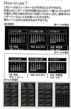 画像をギャラリービューアに読み込む, PINEBOOK ﾊﾟｲﾝﾌﾞｯｸ ｼｰﾙ ･ ﾌﾞﾗｯｸDMS･ﾌｭｰﾁｬｰﾛｸﾞｶﾗﾌﾙ TM01157 ｼｰﾙ帳 福袋 丸 おしゃれ ｱﾙﾊﾞﾑ ﾃﾞｺﾚｰｼｮﾝ ﾊｰﾄ 大量 ｽﾃｯｶｰ ｽﾏﾎ ごほうび 花 かわいい  ｽｹｼﾞｭｰﾙ帳 手帳のﾀｲﾑｷｰﾊﾟｰ :4938325435930
