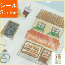 画像をギャラリービューアに読み込む, PINEBOOK ﾊﾟｲﾝﾌﾞｯｸ ｼｰﾙ ･ ﾗｰｼﾞﾃﾞｺ おでかけ ｼｰﾙ帳 福袋 丸 おしゃれ ｱﾙﾊﾞﾑ ﾃﾞｺﾚｰｼｮﾝ ﾊｰﾄ 大量 ｽﾃｯｶｰ ｽﾏﾎ ごほうび 花 かわいい  ｽｹｼﾞｭｰﾙ帳 手帳のﾀｲﾑｷｰﾊﾟｰ :4938325436845

