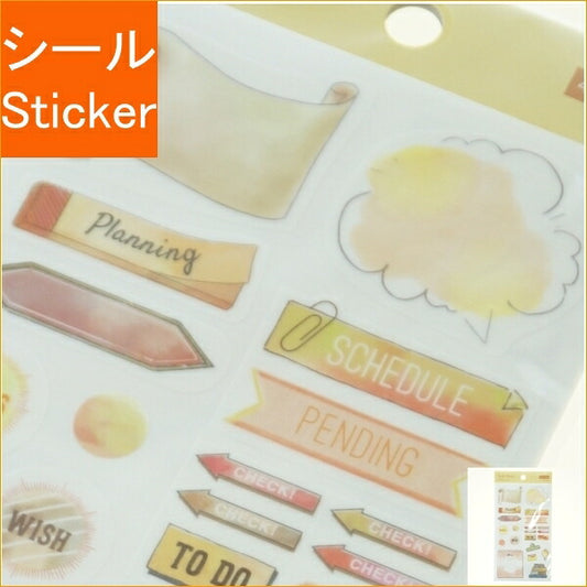PINEBOOK Seal - Task Deco Yellow Seal Book Lucky Bag Round Stylish Album Decoration Heart Large Quantity Sticker Smartphone Reward Flower Cute Schedule Book Notebook Time Keeper: 4938325436937