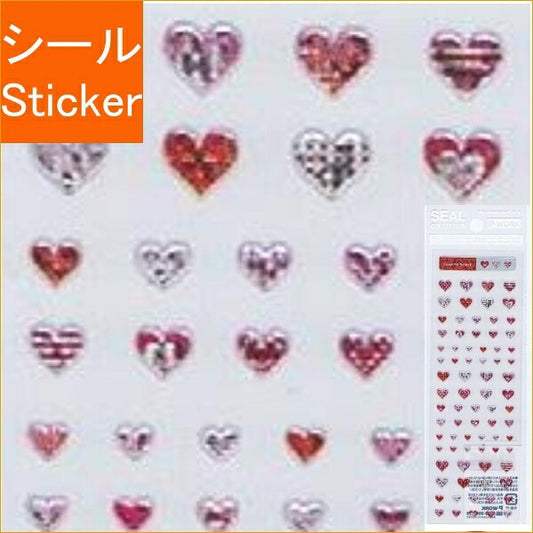 P-WORK ﾋﾟｰﾜｰｸ ｼｰﾙ ･ ﾎﾛｸﾞﾗﾑ ｺｽﾞﾐｯｸﾊｰﾄ ｼｰﾙ帳 福袋 丸 おしゃれ ｱﾙﾊﾞﾑ ﾃﾞｺﾚｰｼｮﾝ ﾊｰﾄ 大量 ｽﾃｯｶｰ ｽﾏﾎ ごほうび 花 かわいい  ｽｹｼﾞｭｰﾙ帳 手帳のﾀｲﾑｷｰﾊﾟｰ :4938974700441