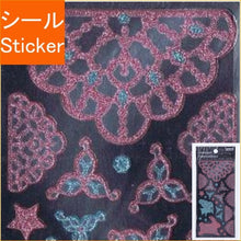 Load image into Gallery viewer, ＃P-WORK ピーワーク  手帳に最適・かわいいｼｰﾙ(seal)  ｱﾚﾝｼﾞﾃﾞｺﾚｰｼｮﾝ --- : P-WORK Perfect for notebooks/Cute seal Arrangement decoration :4938974703985
